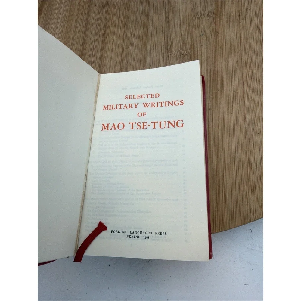 Selected Military Writings of Mao Tse-Tung 1968 First Pocket Edition‎ Red Book